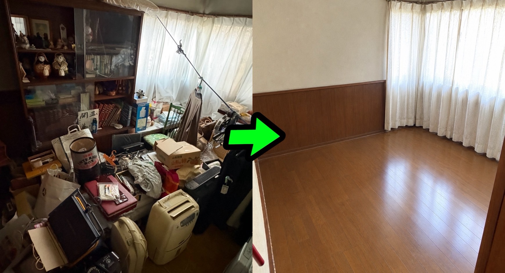 分別も搬出もおまかせ。手間なく、部屋がすっきり
